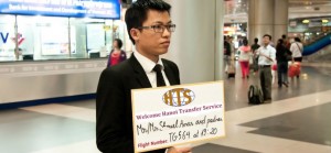 hanoi-airport-transfer